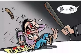 保康融资清欠服务